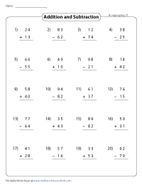 2-Digit Addition and Subtraction | Standard - No Regrouping