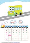 Calendar 2016: Vehicle Theme