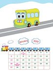 Calendar 2019: Vehicle Theme