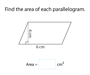 Area of a Parallelogram | Metric Units