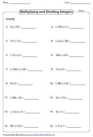 Multiplying Dividing Integers Worksheet