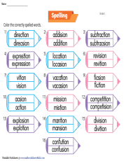 Unit B33 | Sight Words and -sion/tion Family Words
