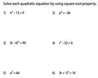 Quadratic Equation Worksheets