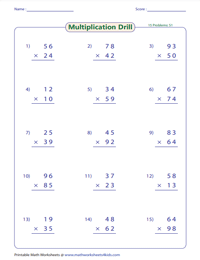 Multiplication Drill 2-Digit times 2-Digit | 15 Problems